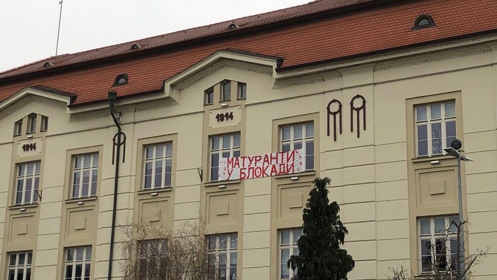 Problemi u školstvu u Srbiji: Obustava nastave i protivljenje kolektivnom ugovoru 4 maturanti, škole, Zemunska gimnazija
