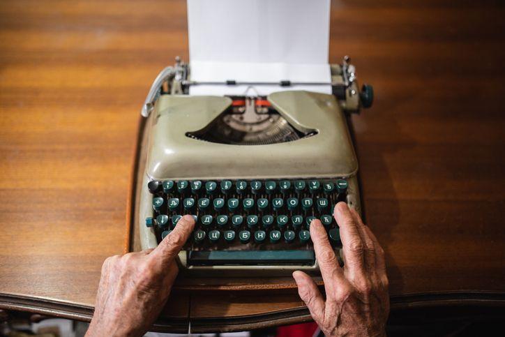 Šta za biblioteke i čitaoce znači otkup knjiga na ćirilici 1 pisaća mašina na ćirilici