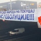 Otkud sad u Srbiji crveni srednji prst 3