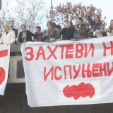 Reči „nisi nadležan” ne vređaju „vrhovno božanstvo”, već ga svode na funkciju koja mu Ustavom pripada 1