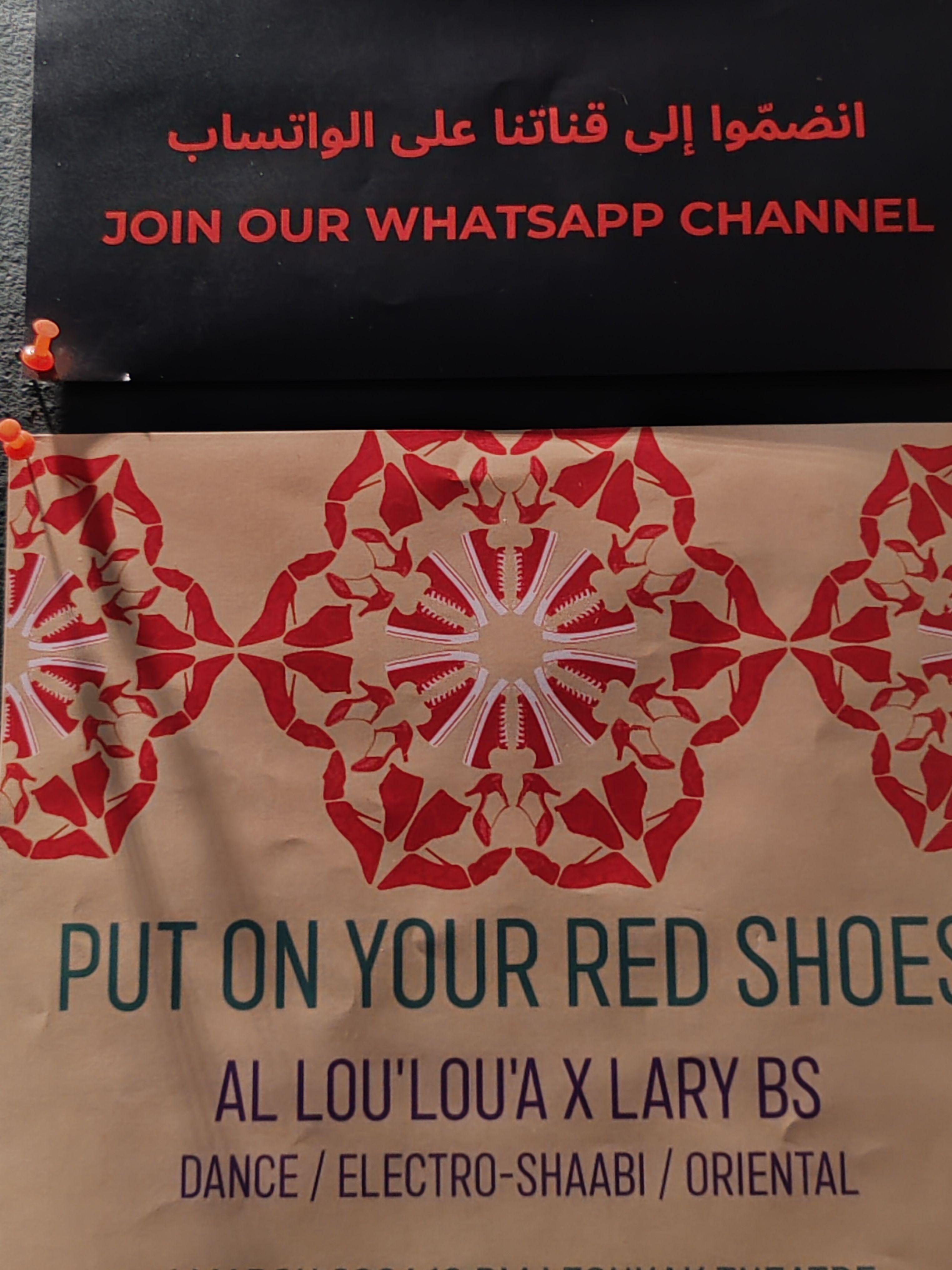 Šta su BBC novinari slušali u 2024. godini 5 Ulaznica za žurku Zukak teatra u Bejrutu, glavnom gradu Libana