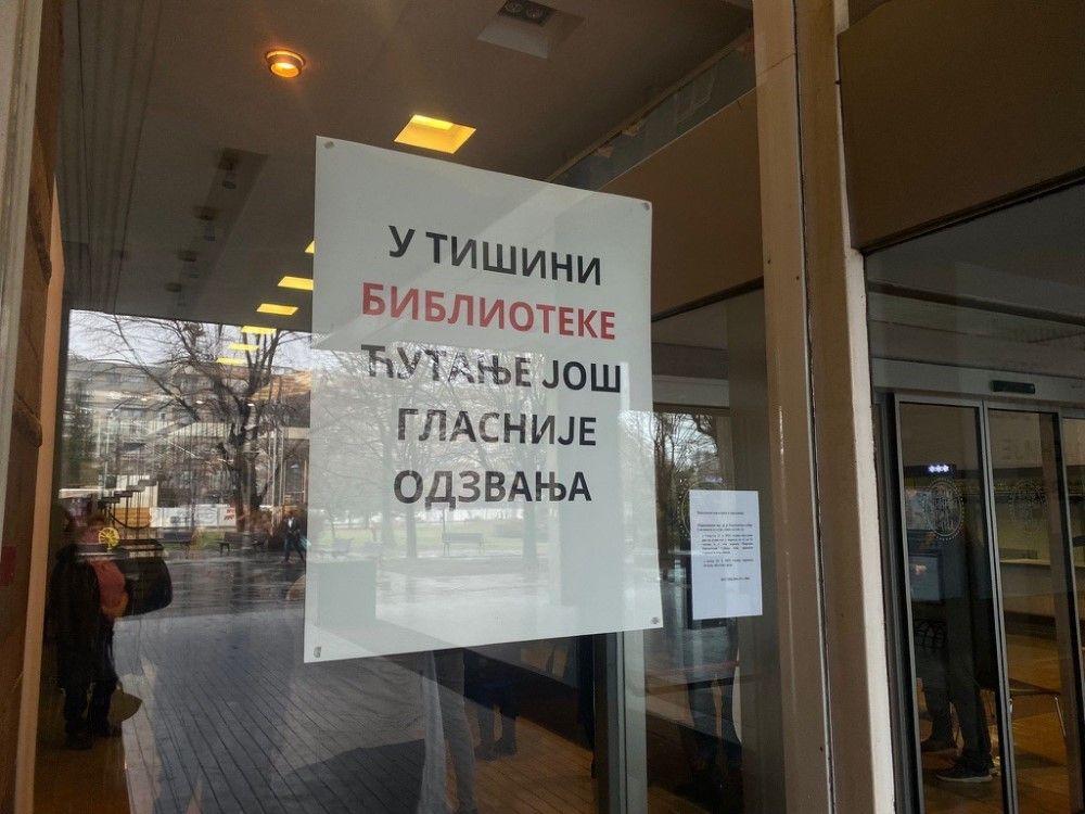 Protesti širom Srbije, obustava rada, u Jagodini Vučićev miting 27 Narodna biblioteka Srbije