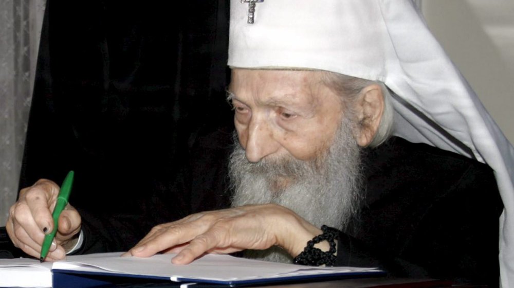 Vaša Svetosti, podržite studente, kao što je to činio patrijarh Pavle 1