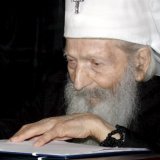 Vaša Svetosti, podržite studente, kao što je to činio patrijarh Pavle 6