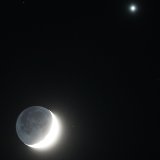 Neverovatan prizor: Venera i Mesečev srp na noćnom nebu oduševili posmatrače 5