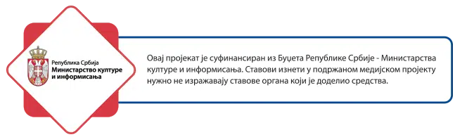 Desničari, multimilijarderi i kratka zakletva od 35 reči: Kako će izgledati inauguracija Trampa? 2