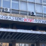 Studenti Mašinskog fakulteta objavili da stupaju u 24-časovnu blokadu 5