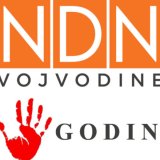 Rođendan u vanrednim okolnostima: Tri i po decenije Nezavisnog društva novinara Vojvodine 6