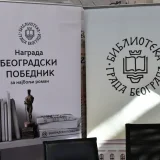 U uprljanom društvu treba ukinuti književne nagrade: O "Beogradskom pobedniku" i žiriranju za najbolje romane u 2024. 3