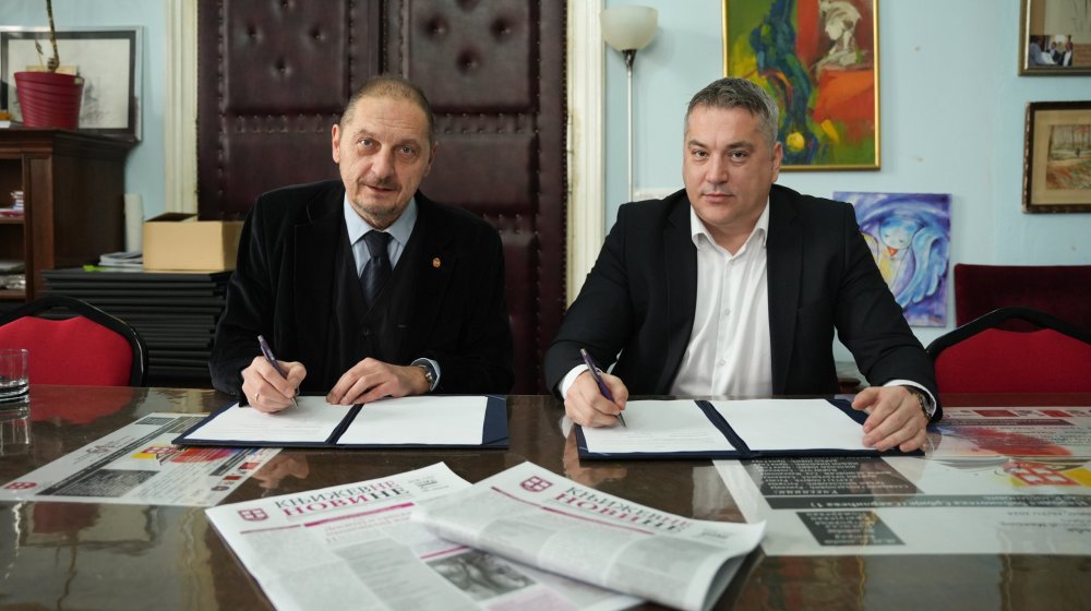 Podrška velikanima pisane reči: Jubilej negovanja književnosti u znaku nove saradnje 1