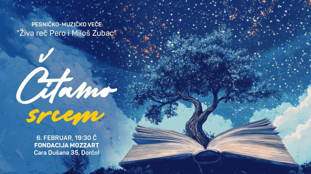 "Mostarske kiše" na Dorćolu: Pesničko-muzičko veče "Živa reč – Pero i Miloš Zubac" u Fondaciji Mozzart 1