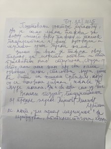 Šta će biti sa nama ako odu svi uvaženi i čestiti stručnjaci: Pismo zahvalnosti pacijenata i podrška smenjenom dr Vladimiru Dugaliću 2