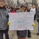 U Kragujevcu trenutno u obustavi nastave više od 500 nastavnika u školama koje pohađa 7.000 učenika 4