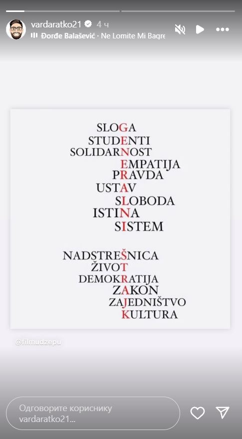 Bivši košarkaš Partizana u 15 reči pozdravio generalni štrajk 2