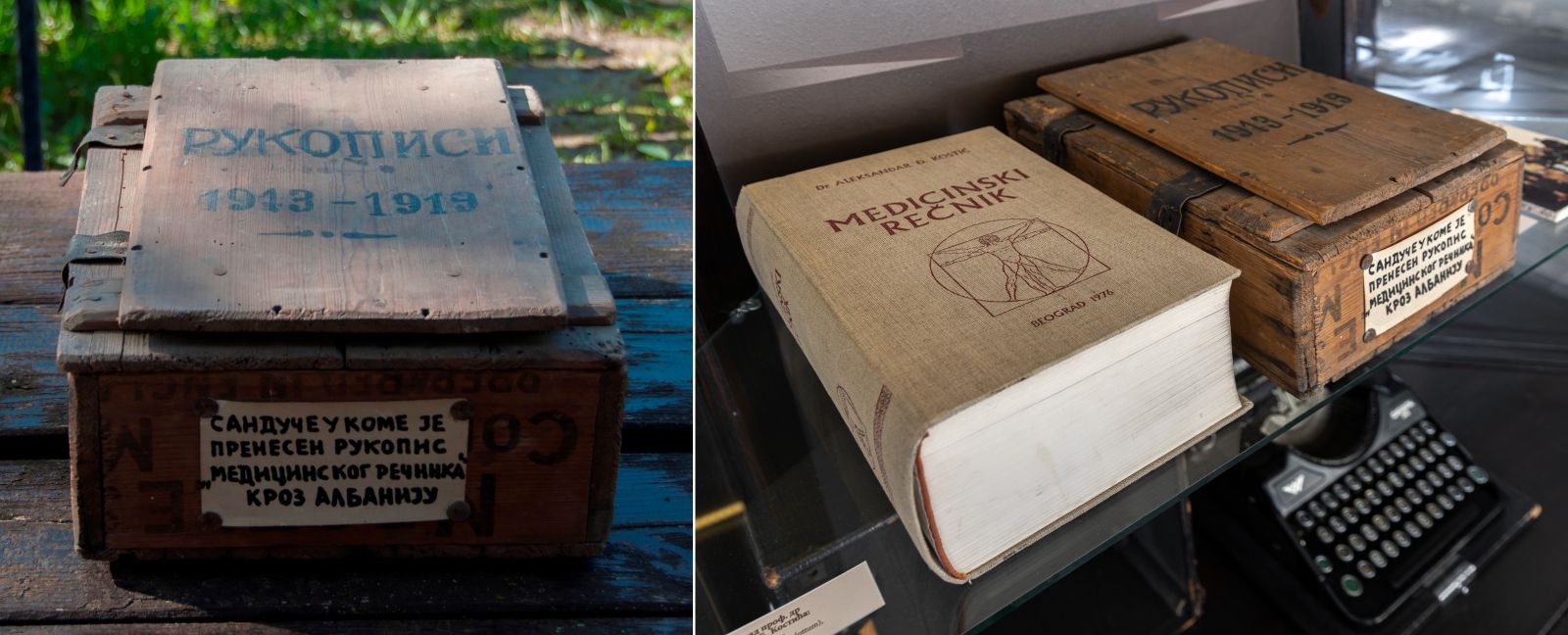 kostić U kabinetu retkosti srpskog genija (2): Iskreno, znate li ko je bio profesor Aleksandar Kostić (1893-1983)? 3