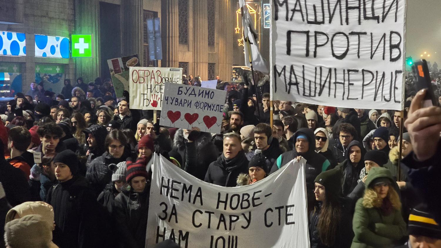 Kako je izgledao novogodišnji beogradski studentski protest snimljen dronom i u fotografijama 17 Kako je izgledao novogodišnji beogradski studentski protest snimljen dronom i u fotografijama 17