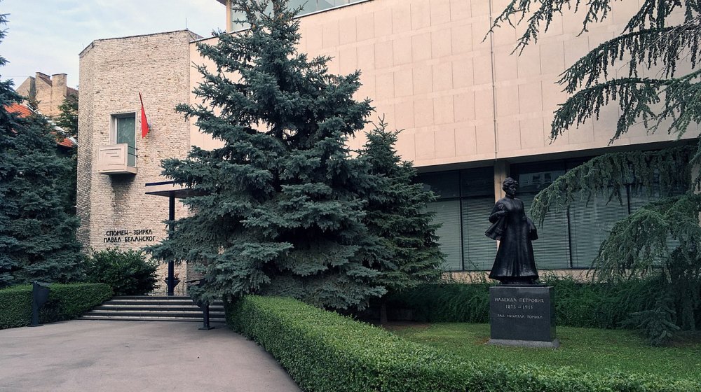 Upravnica Spomen-zbirke Pavla Beljanskog u Novom Sadu podnela ostavku, otkazana predstava 1