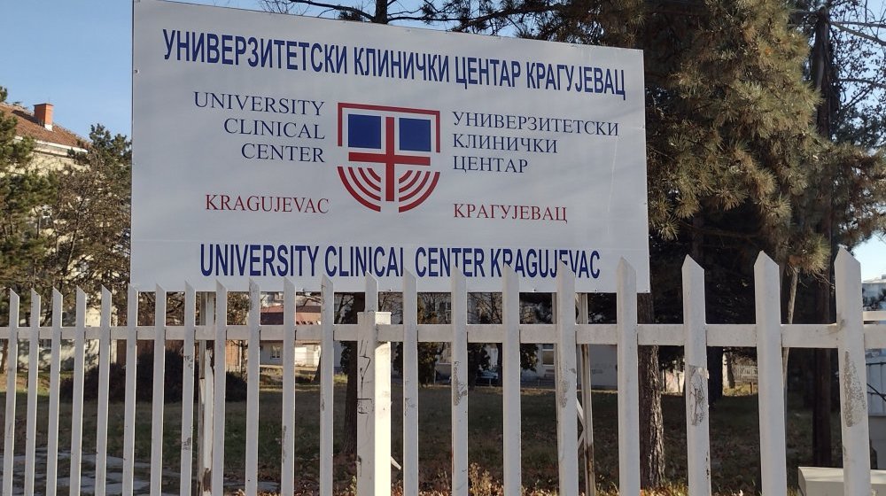 Zaštitna maska ponovo obavezna: Zbog epidemiološke situacije Klinički centar Kragujevac ograničava i smanjuje posete pacijentima 1
