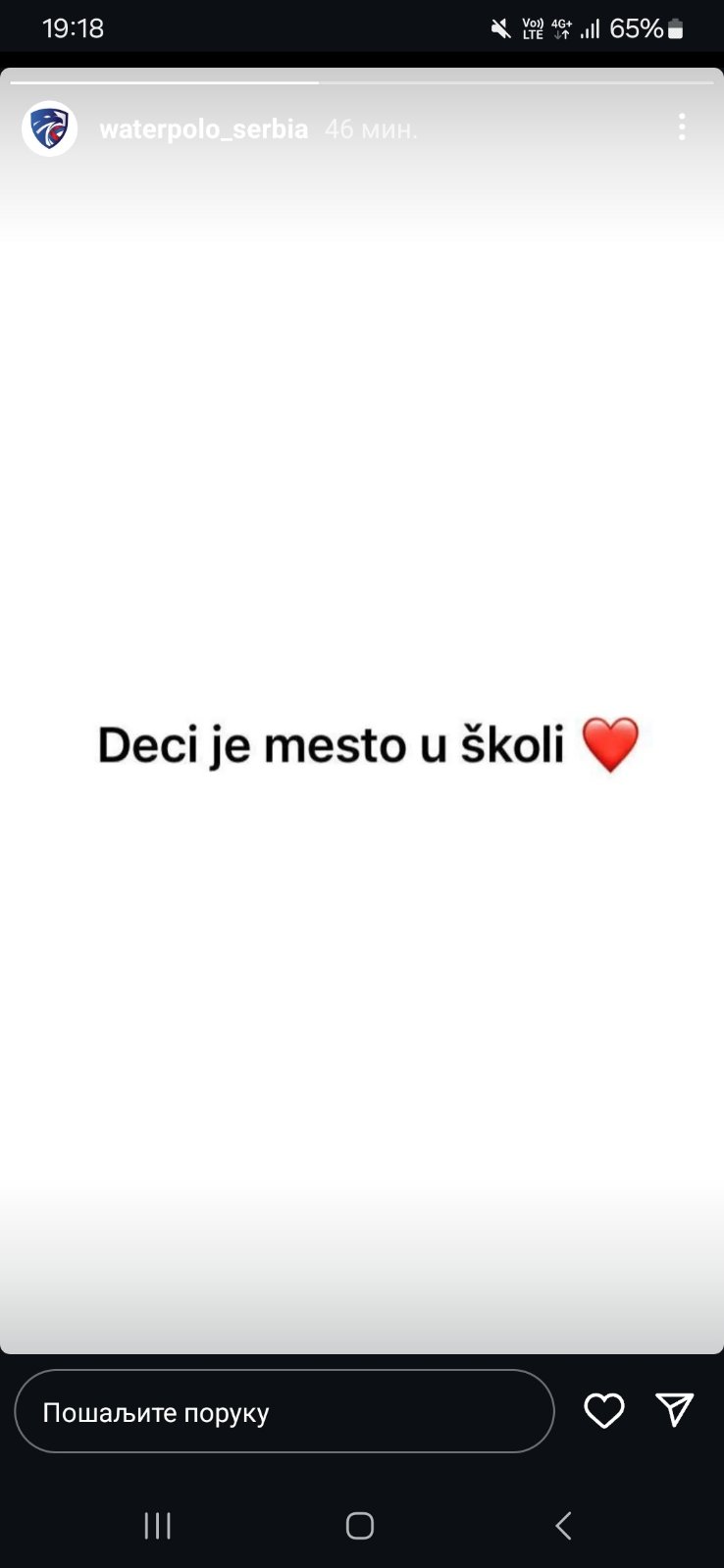Oglasio se Vaterpolo savez Srbije: "Deci je mesto u školi" 2 Oglasio se Vaterpolo savez Srbije: "Deci je mesto u školi" 2