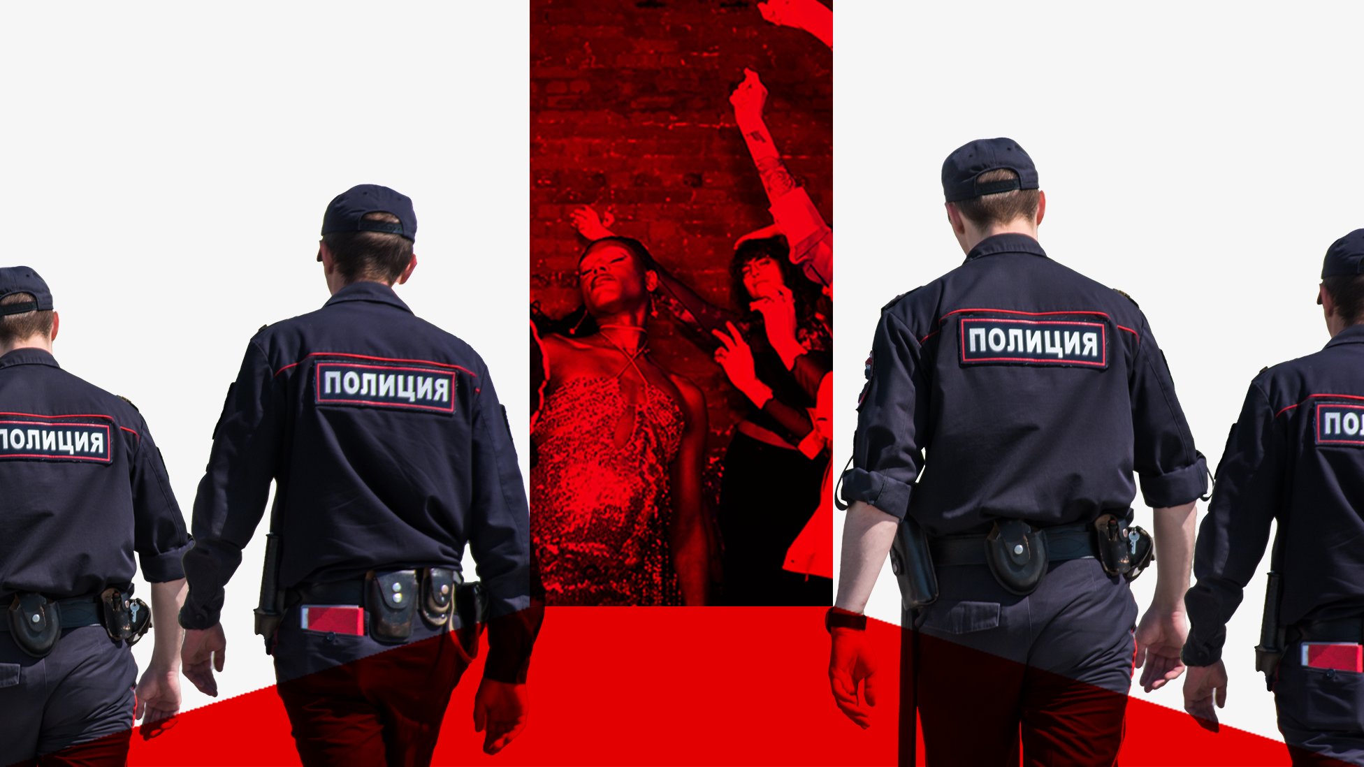 Nema više gejeva i dreg kraljica: Kako se ruska klupska scena promenila od početka rata u Ukrajini 5 Kolaž policija i posetioci kluba