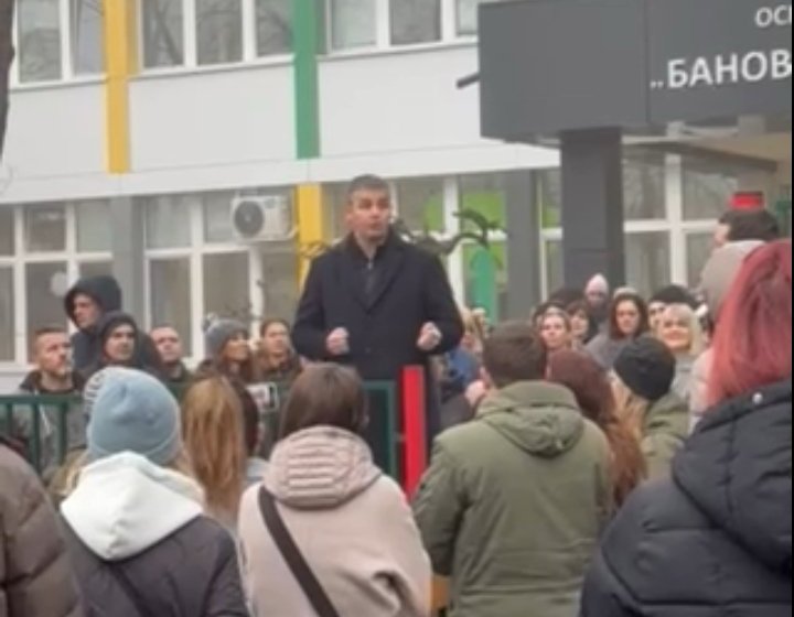 Direktori škola pod strahovitim pritiskom: Skup podrške kolektivu OŠ "Banović Strahinja" 1