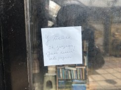 čumićevo sokače "Ceo dan nam je prazno": Da li su trgovci i kupci odgovorili na poziv za štrajk? 8