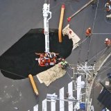 Rupa u asfaltu progutala kamion i vozača u Japanu 2