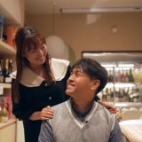 Kako je ljubav postala državno pitanje u Južnoj Koreji 4