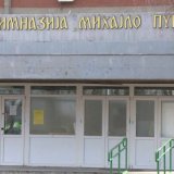 Deseta beogradska gimnazija "Mihajlo Pupin" od 20. januara potpuno obustavlja nastavu 5