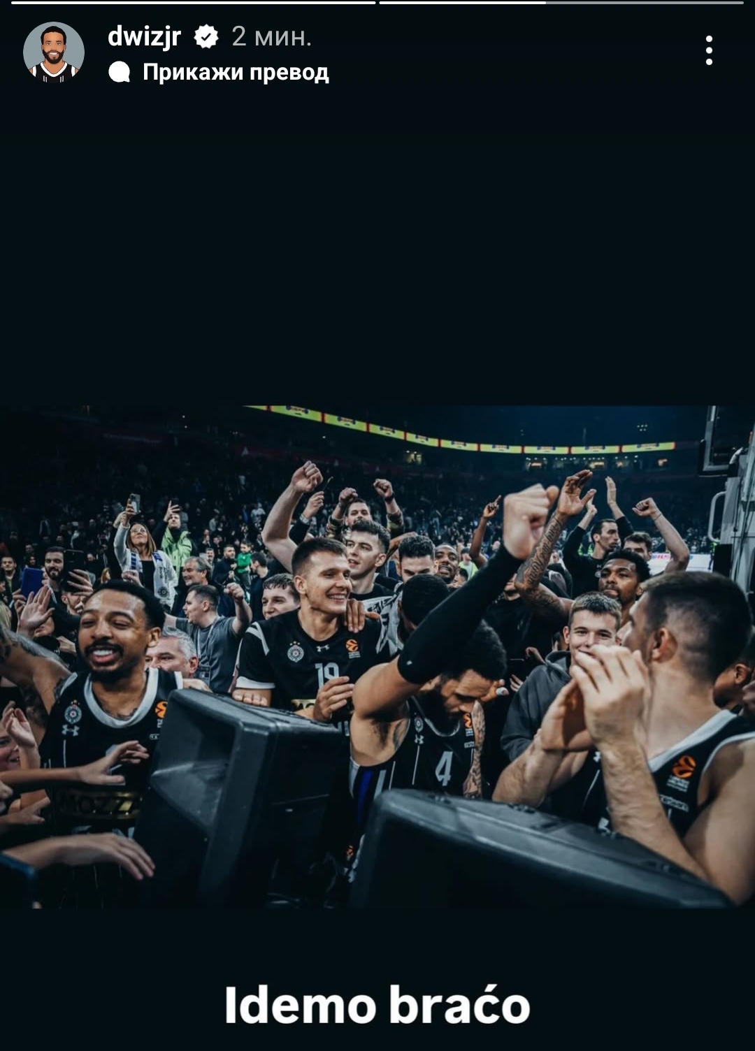 Bek Partizana Dvejn Vašington porukom na srpskom podržao saigrače pred duel sa Asvelom 2 Bek Partizana Dvejn Vašington porukom na srpskom podržao saigrače pred duel sa Asvelom 1