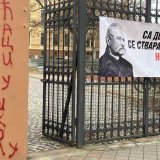 Ko je „Ćaci" i kakve veze ima sa studentskim protestima 5