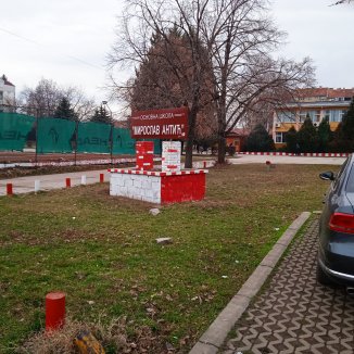 Zatvoreni ambulanta i vrtić nakon trovanja zdravstvenih radnika u Nišu: OŠ "Miroslav Antić" u čijem je dvorištu sumnjiva Toplana uredno radila 2