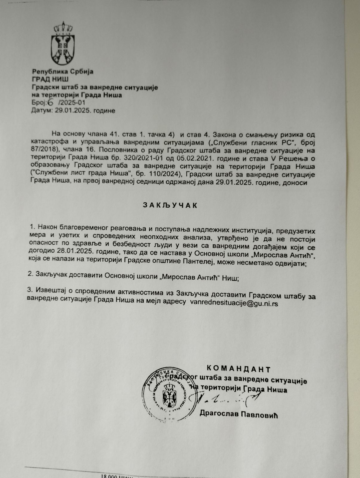 Zaključak gradonačelnika Niša Gradonačelnik Niša nakon trovanja zdravstvenih radnika: "Nema opasnosti po zdravlje, a OŠ Miroslav Antić može nesmetano da radi" 2