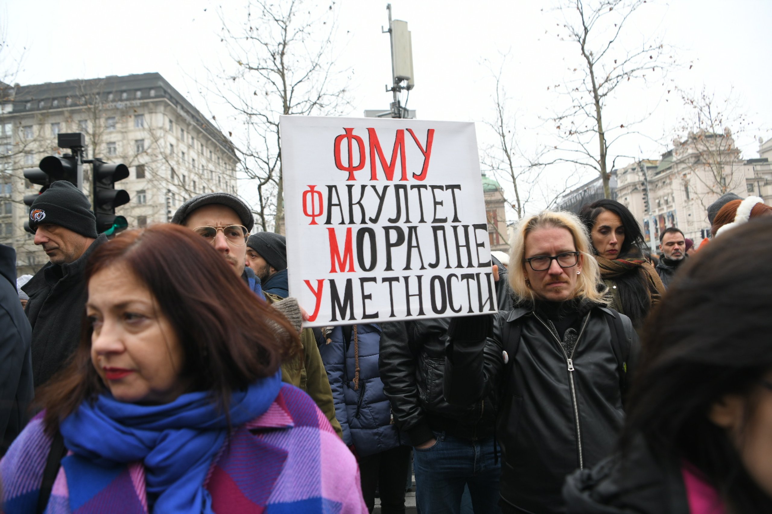 Udruženje dramskih umetnika Srbije poslalo saopštenje: "Pozivamo sve na današnji skup u 18.30 sati ispred zgrade RTS-a" 4