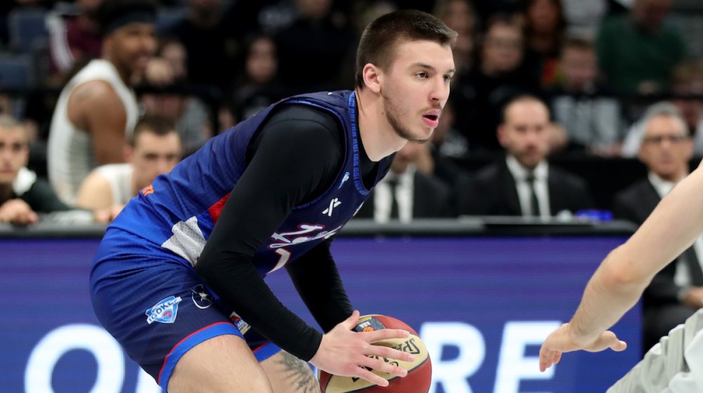 Srbija dobija novog reprezentativca, talentovani košarkaš odbio da nastupa za BiH 1