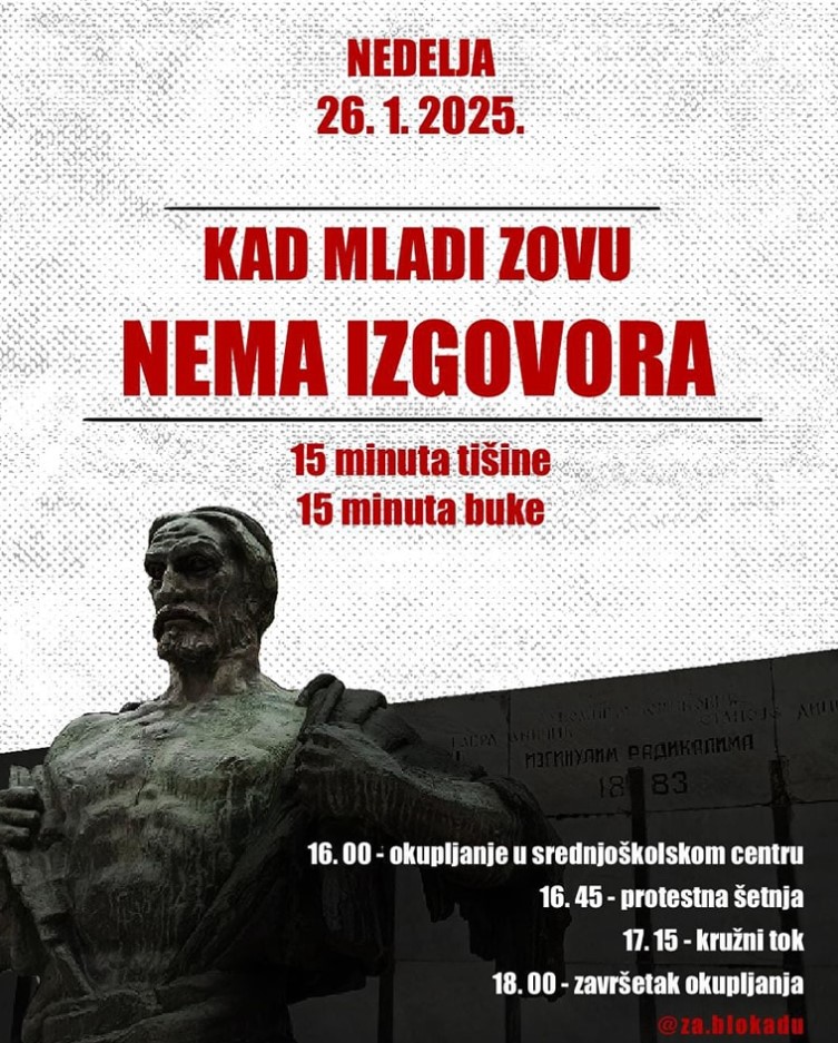 Zaječarci u blokadi za nedelju 26. januara najavili novi skup 2 Zaječarci u blokadi za nedelju 26. januara najavili novi skup 2
