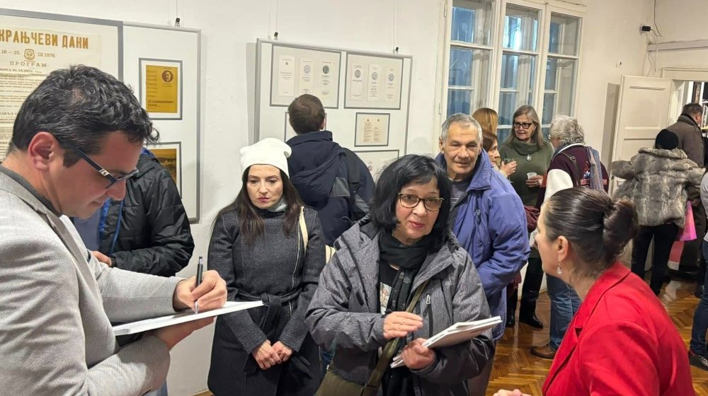 U Zaječaru otvorena izložba i promovisana publikacija "Muzejska dokumentacija Festivala Mokranjčevi dani" autora Ivice Trajkovića 1