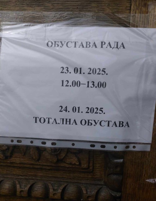 Dok je Biblioteka u Zaječaru najavila obustavu rada, direktor za Danas poručuje: "Biblioteka radi normalno" 2