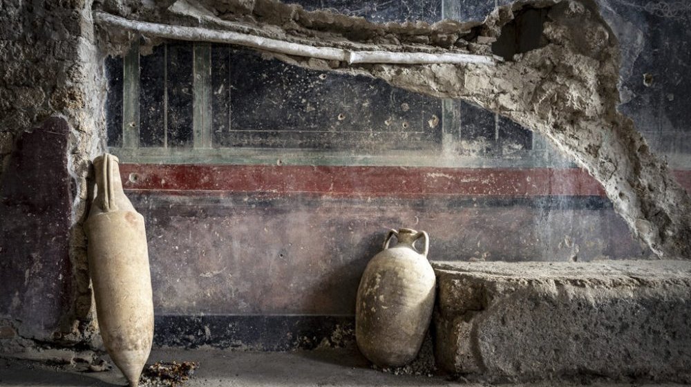 arheološko nalazište