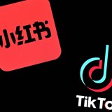 Sve o aplikaciji koja bi uskoro mogla da zameni TikTok: Koristi je već 300 miliona ljudi 5