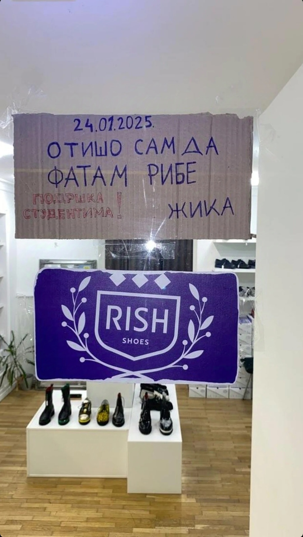 "Ceo dan nam je prazno": Da li su trgovci i kupci odgovorili na poziv za štrajk? 4 "Ceo dan nam je prazno": Da li su trgovci i kupci odgovorili na poziv za štrajk? 6