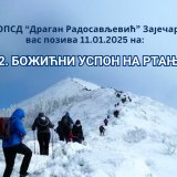 I ove godine biće održan tradicionalni Božićni uspon na Rtanj 9