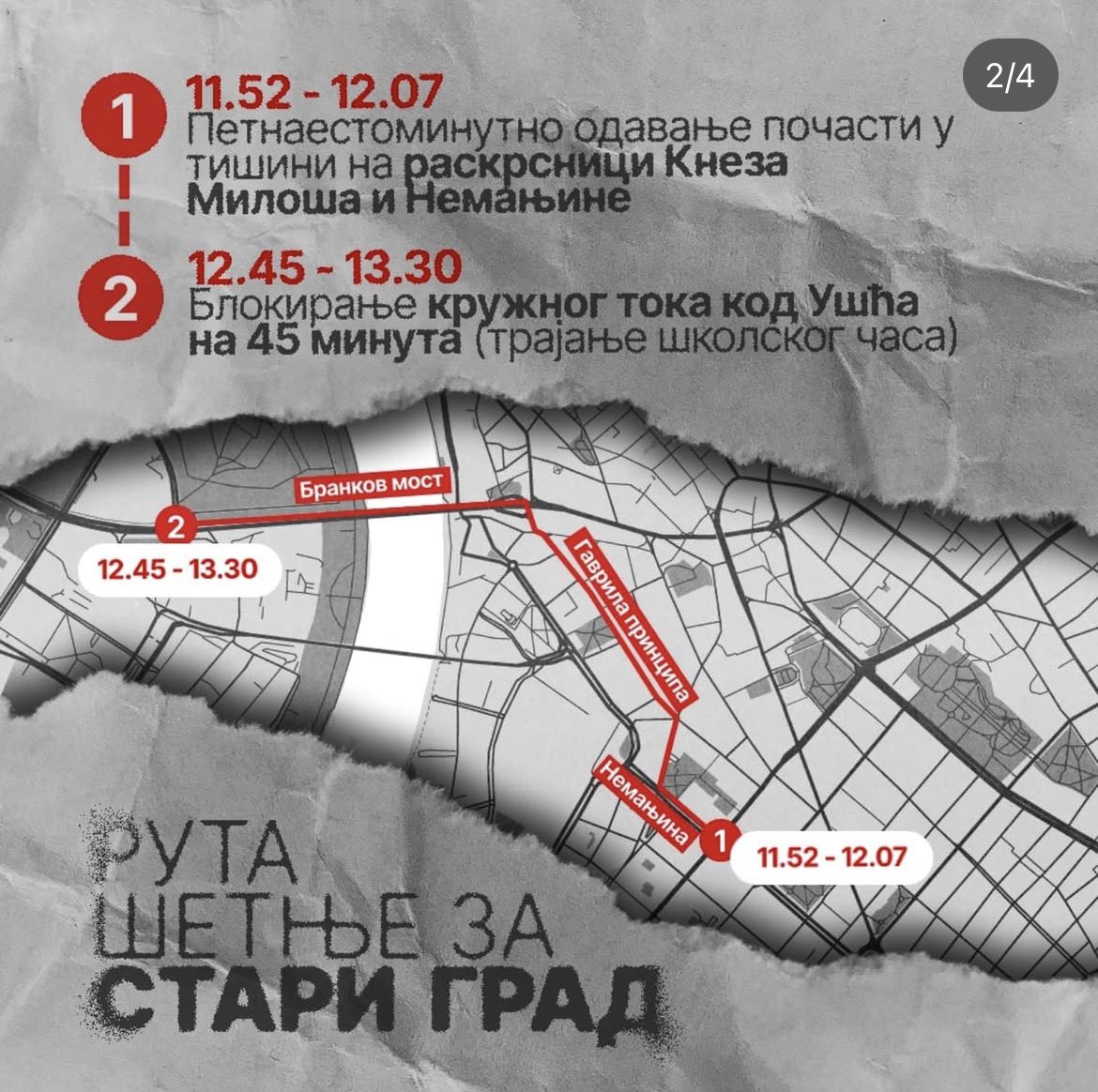 Generalni štrajk u Srbiji: U Beogradu povređena studentkinja, širom zemlje protesti podrške, studenti najavili nove akcije (FOTO/VIDEO) 35 Generalni štrajk u Srbiji: U Beogradu povređena studentkinja, širom zemlje protesti podrške, studenti najavili nove akcije (FOTO/VIDEO) 38