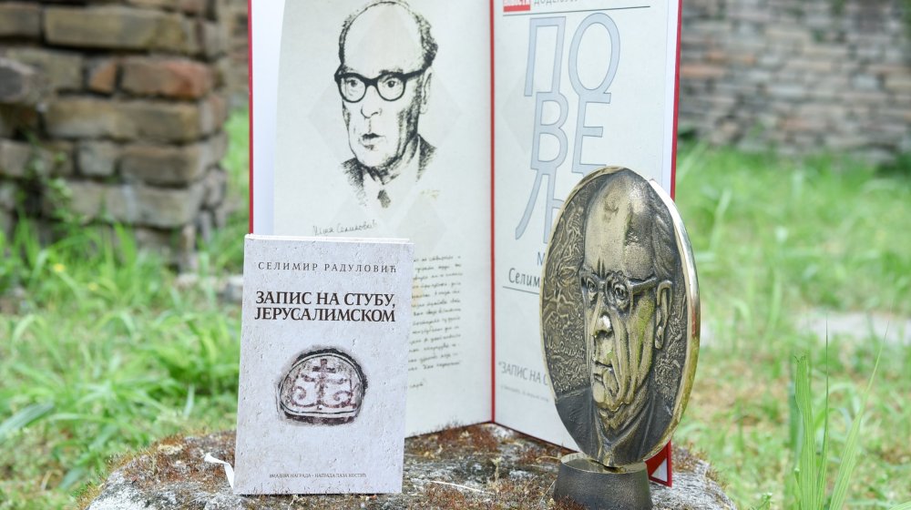 Poziv na javni bojkot učestvovanja u ovogodišnjem žiriranju nagrade „Meša Selimović“ 1