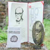 Porodica Meše Selimovića podržala poziv na bojkot nagrade koja nosi njegovo ime, a dodeljuju je "Večernje novosti" 10