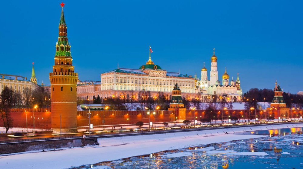 Moskva saopštila da li će imati predstavnika na Trampovoj inauguraciji