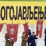 Sutra je Bogojavljenje: Kako se vernici pozdravljaju na ovaj dan 2