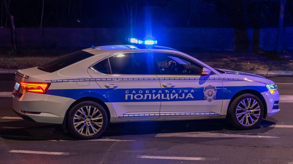 MUP: U Beogradu uhapšen osumnjičeni za pokušaj pljačke dve menjačnice