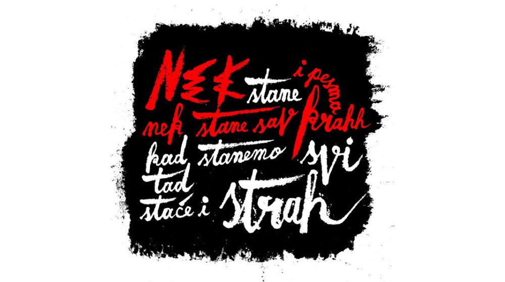 Obustava rada u kulturi : Kad stanemo svi, staće i strah 1