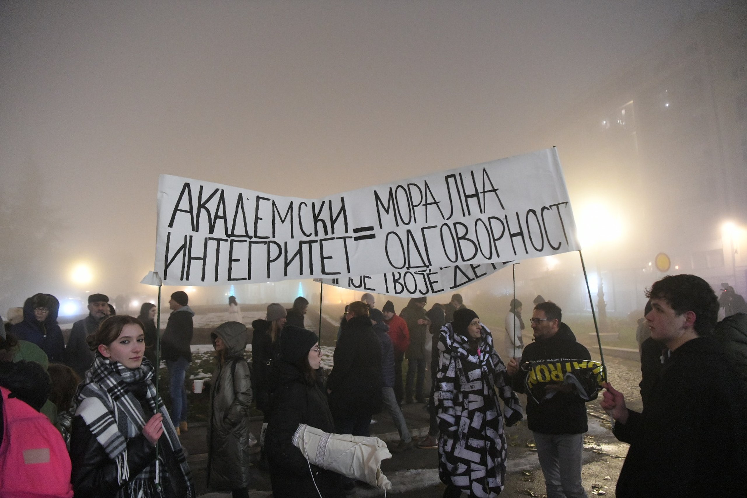 Kako je izgledao novogodišnji beogradski studentski protest snimljen dronom i u fotografijama 2 Kako je izgledao novogodišnji beogradski studentski protest snimljen dronom i u fotografijama 2
